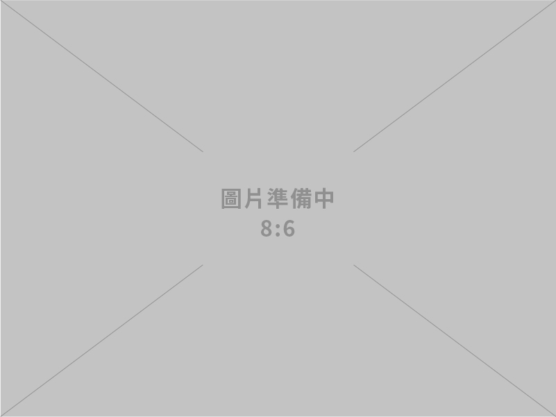 宏福防水有限公司